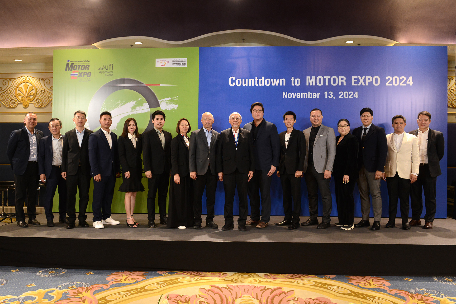MOTOR EXPO 2024 รวมนวัตกรรมยานยนต์ล้ำอนาคตรถยนต์ 42 แบรนด์ จักรยานยนต์ 22 แบรนด์