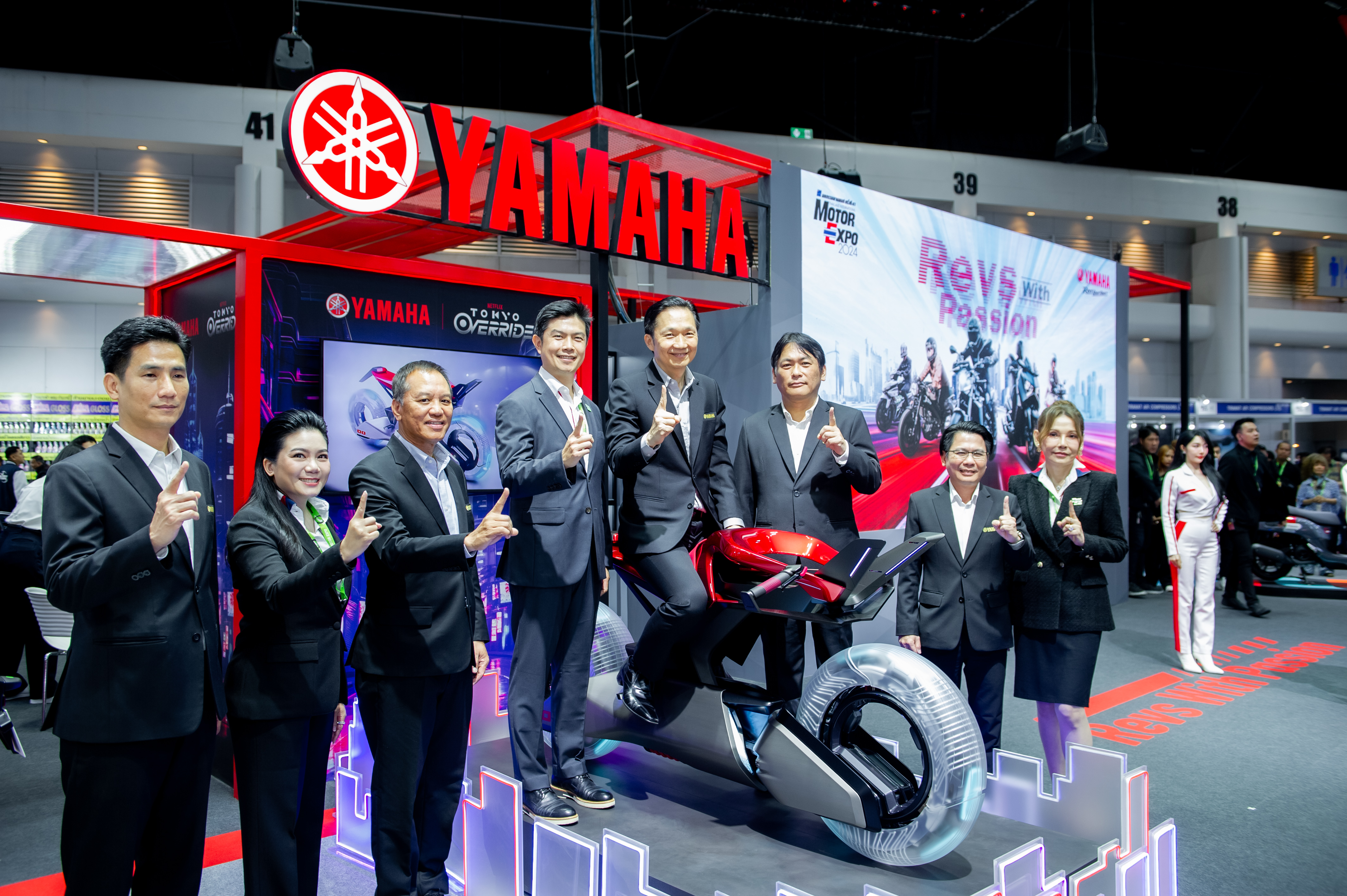 MOTOR EXPO 2024 รวมนวัตกรรมยานยนต์ล้ำอนาคต