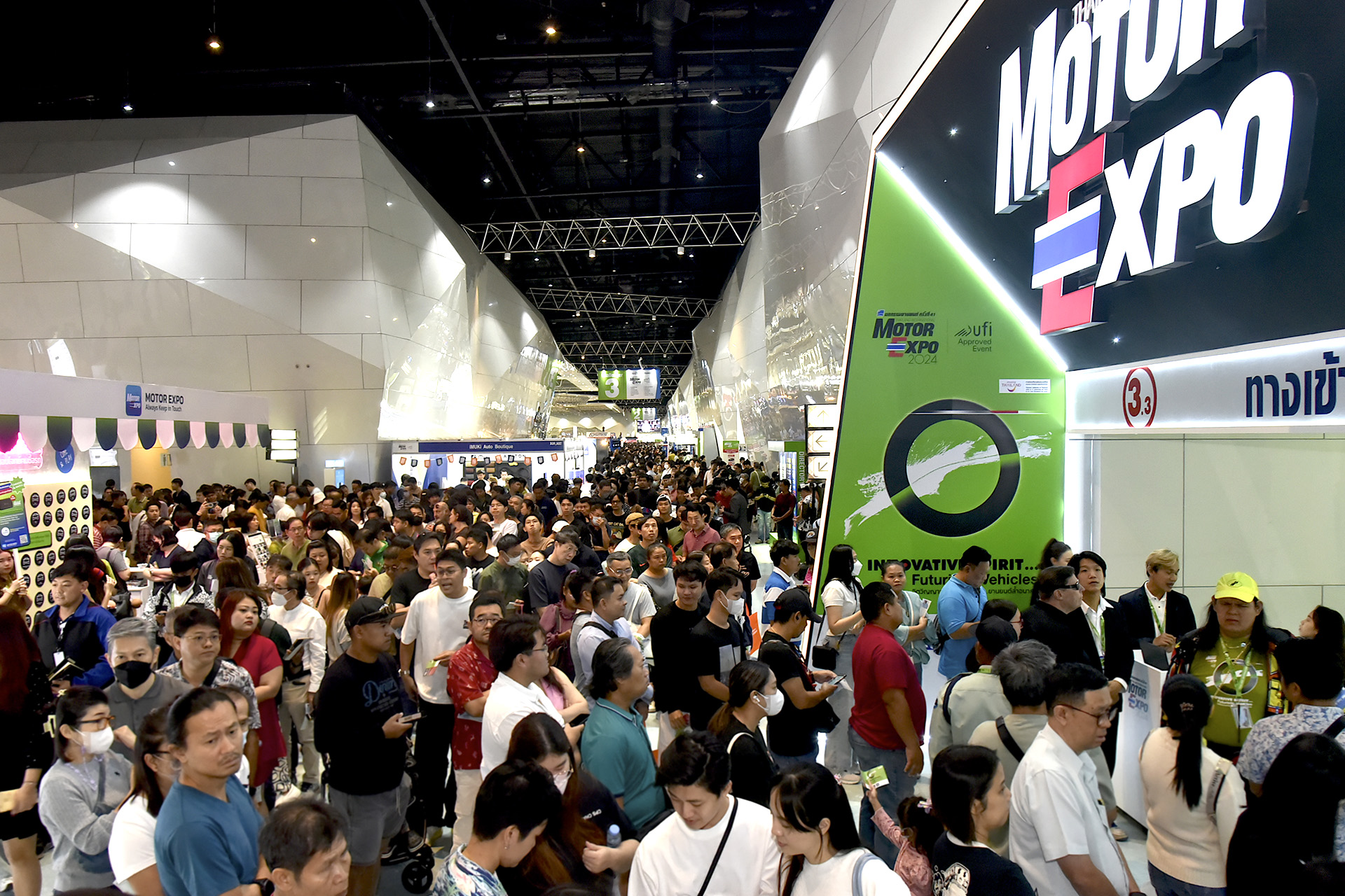 MOTOR EXPO 2024 ปิดฉากสวย