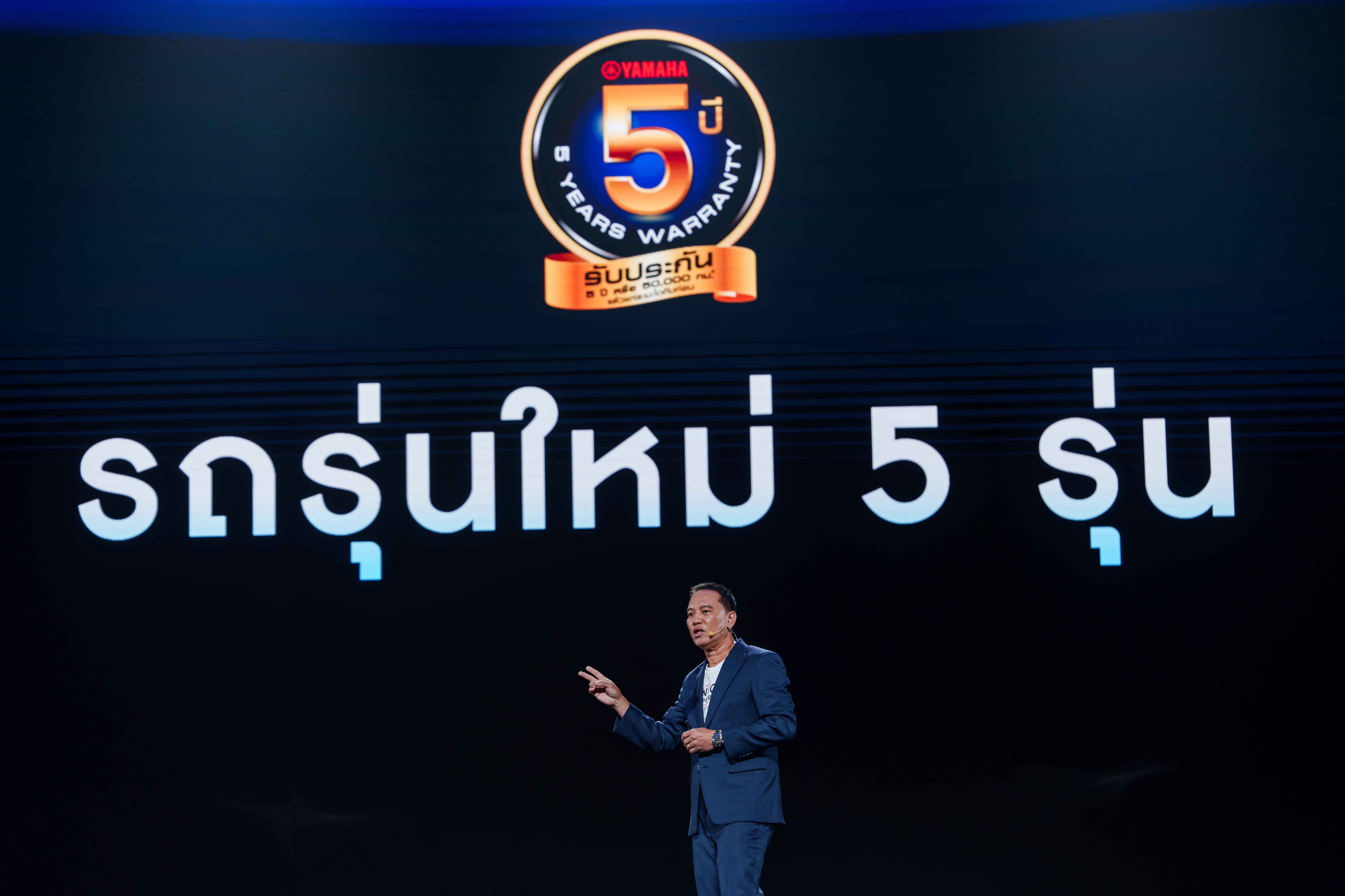 “ไทยยามาฮ่ามอเตอร์” รุกหนักตลาดรถจักรยานยนต์ปี 2568