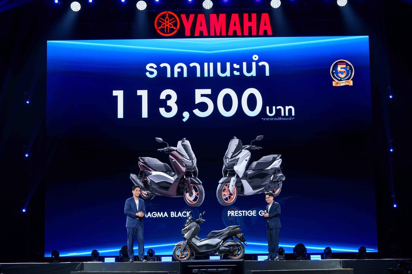 “ไทยยามาฮ่ามอเตอร์” รุกหนักตลาดรถจักรยานยนต์ปี 2568