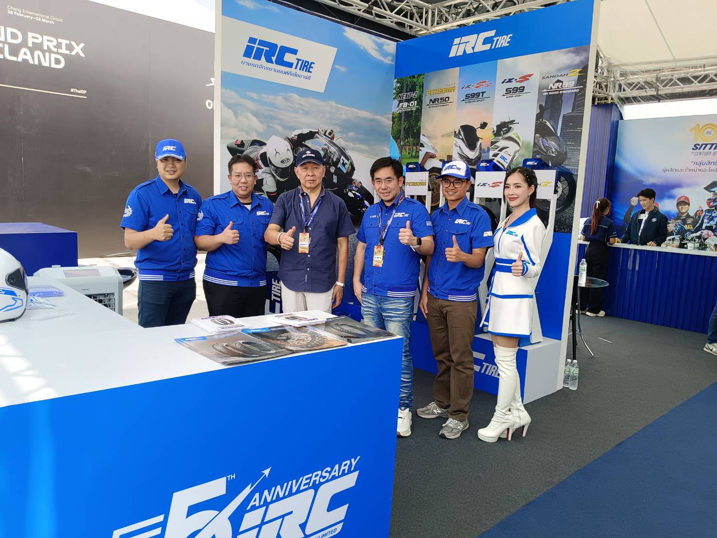 กลุ่มสิทธิผล เปิดบูธแสดงสินค้าร่วมงาน MotoGP 2025