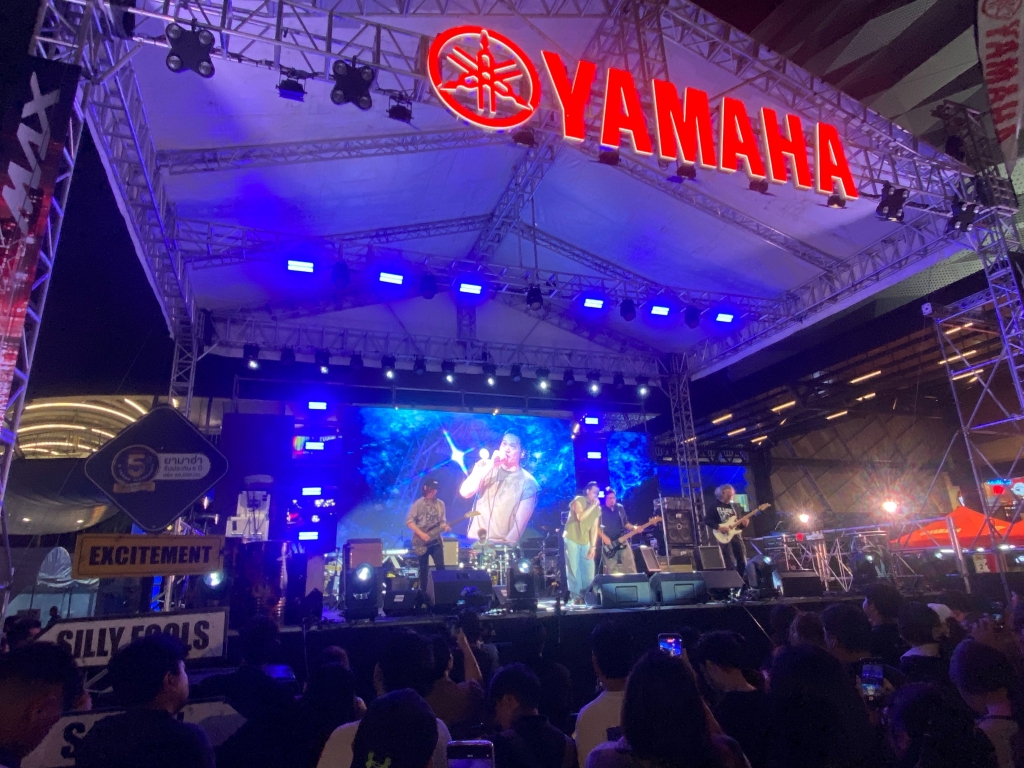 YAMAHA MAX FESTIVAL 2026 The Street Ratchada