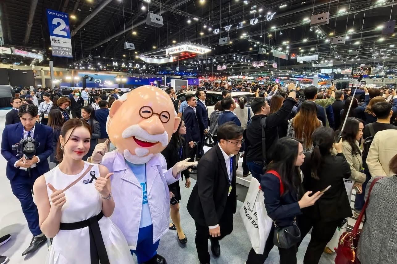 MOTOR EXPO 2025