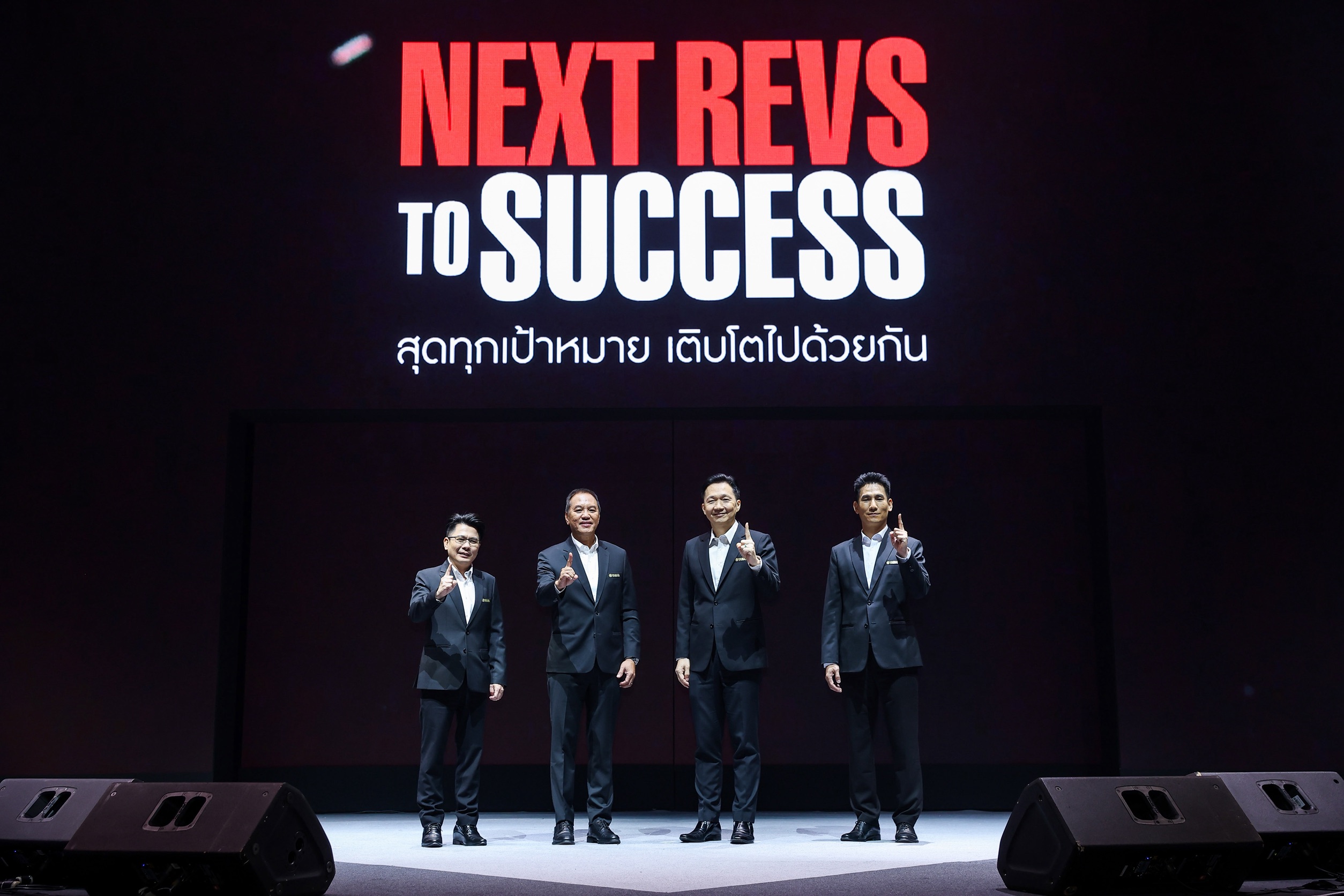 ไทยยามาฮ่าเดินหน้ากลยุทธ์ปี 2569