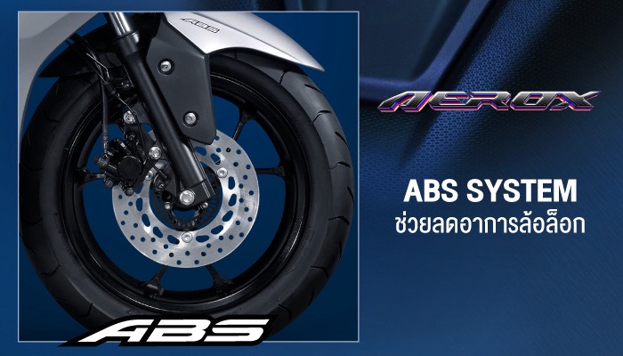 All New Yamaha AEROX SP
